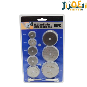 مجموعه 10 عددی صفحه فرز با تبدیل دریل به فرز (تیغ اره پولکی )