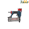 میخ کوب F50-3311 اروا