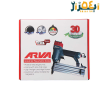 میخ کوب F50-3311 اروا