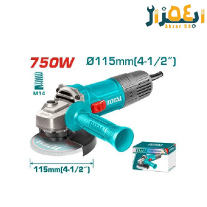 مینی فرز 750 وات توتال TOTAL TG10711556