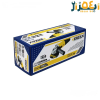 مینی فرز 750 واتKAG-3175 کنزاکس