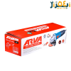 مینی فرز 850 وات صنعتی 5565 اروا