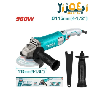 مینی فرز 960 وات دم دار توتال توتال tg-10911576