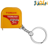 متر 1 متری دسته کلیدی توسن