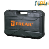 بتن کن5040 فریک 40 میل 5 شیار 1500 وات 8 کیلو