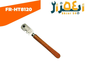 الماس شیشه بری 8120 فریک