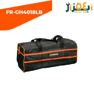 کیف ابزار 18*40س fr-gh4018lbفریک lite