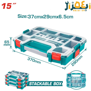 جعبه نظم دهنده جعبه ابزار تقسیم کننده بزرگ tpbx1151 توتال