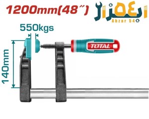 پیچ‌دستی گیره 200×50 توتال مدل TOTAL THT1320502