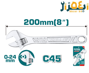 آچار فرانسه 8 اینچ توتال مدل TOTAL THT101083