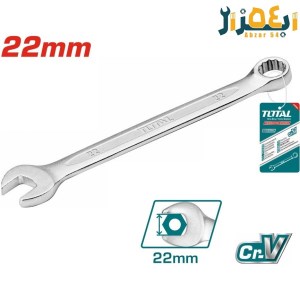 آچار یکسر صنعتی 22mm توتال TOTAL TCSPA221