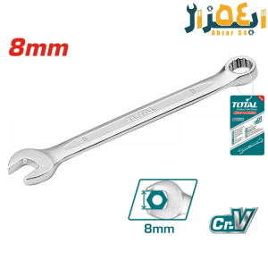آچار یکسر صنعتی 8mm توتال TOTAL TCSPA081