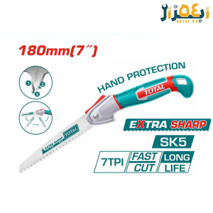 اره شاخه‌بر دسته فایبر 180 میلی‌متر توتال مدل TOTAL THFSV1808