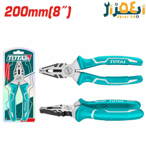 انبردست 8 اینچ توتال TOTAL THT110806P