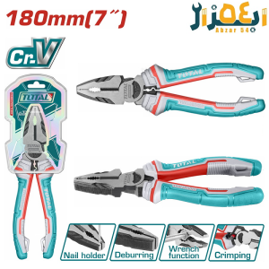 انبردست صنعتی 7 اینچ توتالTOTAL THT210706S