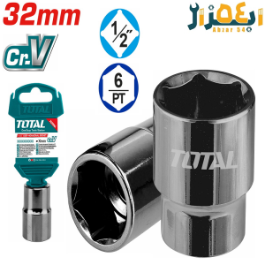 بکس صنعتی 32mm توتال THTST12321