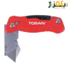 کاتر با پوشش absقفل دار 90 درجه توسن f3f-188