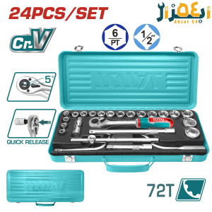 جعبه بکس 24 پارچه صنعتی توتال TOTAL THT141253