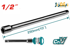 رابط صنعتی 1/2 اینچ 250mm توتال TOTAL THEB12101