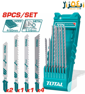 ست تیغه اره عمودبر 8 عددی توتالTOTAL TACSD7386