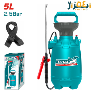 سم پاش دوشی 5 لیتری 2.5 بار توتال THSPP30502