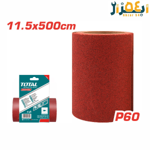 سنباده پوستاب صنعتیtac006016 P60 توتال