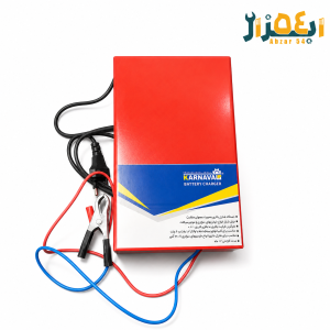 شارژ باطری خانگی 12 ولت KV کارناوال