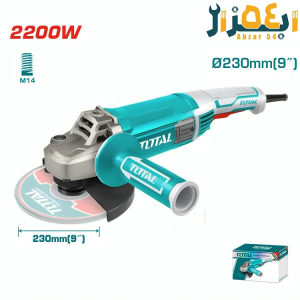 فرز سنگ بری 2200 وات توتال