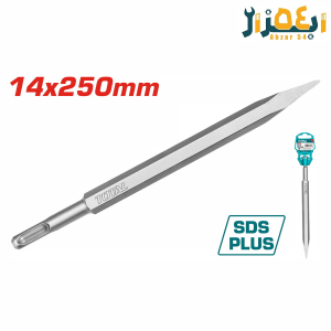قلم 4 شیار نوک تیز 250*14 میلی متر توتال TOTAL TAC1511141