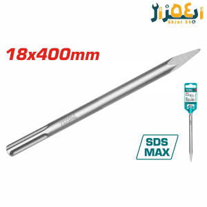 قلم 5 شیار نوک تیز 400*18 میلی متر توتالTOTAL TAC1521182