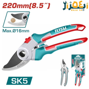 قیچی باغبانی صنعتی 220mm توتال tht0601