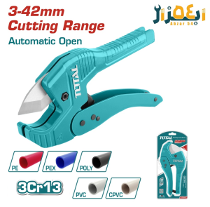 قیچی لوله سبز بزرگ توتال TOTAL THT53422