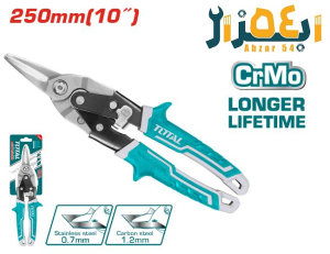 قیچی ورق بر مستقیم 10 اینچ توتال THT 522106