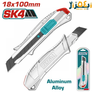 کاتر دسته آلومینیوم توتالTOTAL THT511807