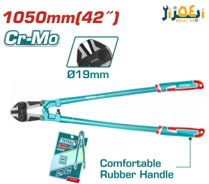 مفتول بر صنعتی 1050mm توتال TOTAL THT113426