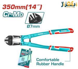 مفتول بر صنعتی 350mm توتال TOTAL THT113146