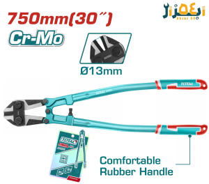 مفتول بر صنعتی 750mm توتال TOTAL THT113306