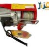 وینچ برقی تک فاز / ظرفیت 1000 کیلوگرم STG1000K استرانگ