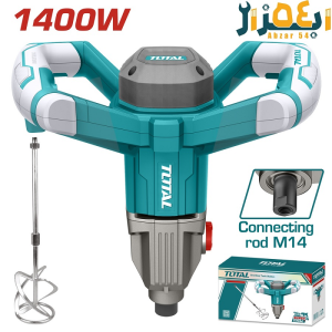 میکسر (تک محور ) توتال TD614006