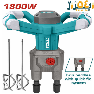 میکسر (همزن دو محور ) توتال TD616006