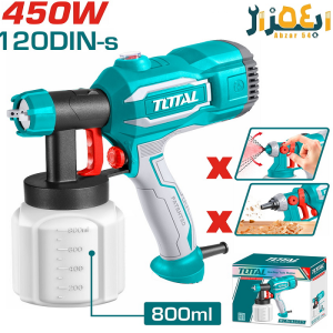 پیستوله برقی توتال TOTAL -TT3506