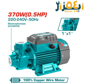 پمپ آب نیم اسب توتال TWP13706