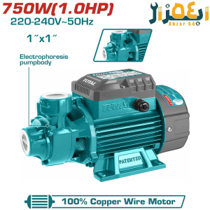 پمپ آب 0/75 اسب توتال TWP15506