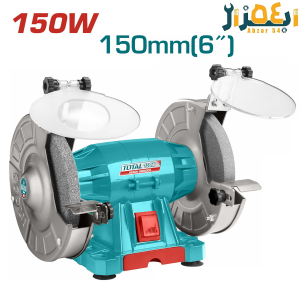 سنگ رومیزی دوطرفه توتال TBG15015
