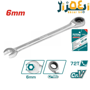 آچار یکسر جغجغه سایز 6توتال TOTAL TCSPA7061