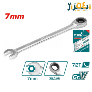 آچار یکسر جغجغه 7 میلیمتر توتالTOTAL tcspar071