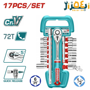 ست بکس ریلی صنعتی THT121171 توتال