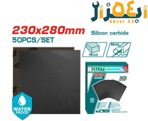 سنباده پوستاب صنعتی 150توتال