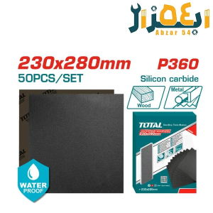 سنباده پوستاب صنعتی 360 tac036016 توتال