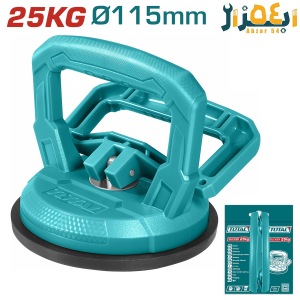 قاپک تک قلو TOTAL TSP01251 توتال